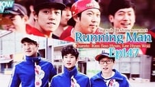 Running Man Athletic Tournament