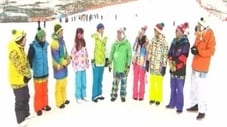 2018 Pyeonchang Winter Olympics Candidate City Special