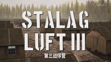 Episode 5 - Les évadés de Stalag Luft III
