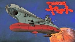 Watch Star Blazers Space Battleship Yamato  Crunchyroll