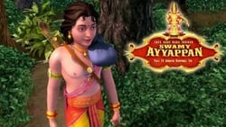 Sree Hari Hara Sudhan Swami Ayyappan (2017) — The Movie Database (TMDB)