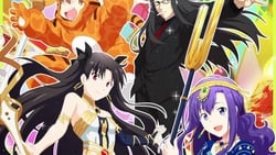 Fate/Grand Order: Himuro no Tenchi - 7-nin no Saikyou Ijin-hen (2017) — The  Movie Database (TMDB)