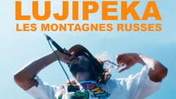 Lujipeka, les montagnes russes