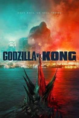 Godzilla vs. Kong (2021) #217 ()