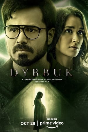 Dybbuk (2021) Hindi 1080p | 720p | 480p WEB-DL x264 AAC