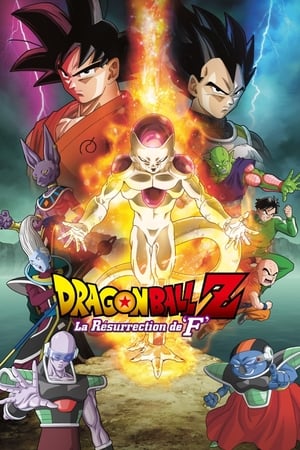 Dragon Ball Z : 15 La Résurrection De 'F' - 2015