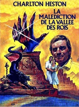 La Malédiction De La Vallée Des Rois - 1980