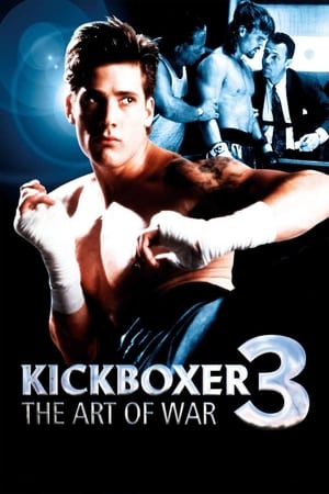 Kickboxer 3 Traffic À Rio - Kickboxer III : The Art of War - 1992