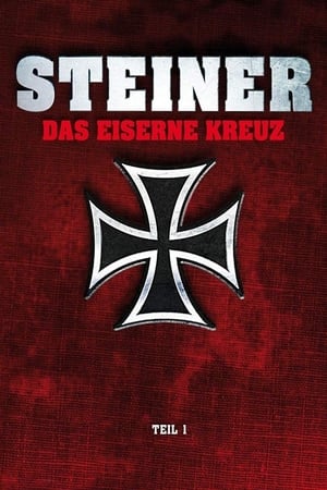 Croix De Fer - Steiner Das Eiserne Kreuz - 1978