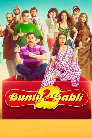 Bunty Aur Babli 2 (2021) Hindi 1080p | 720p | 480p AMZN WEB-DL DDP5.1 HEVC