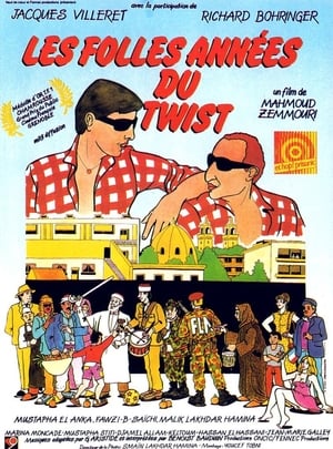Les Folles Années Du Twist - 1986