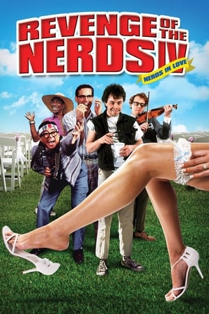 Les Tronches IV : Nerds In Love - 1994