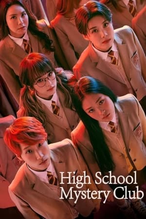 High School Mystery Club Season 1 tv show online