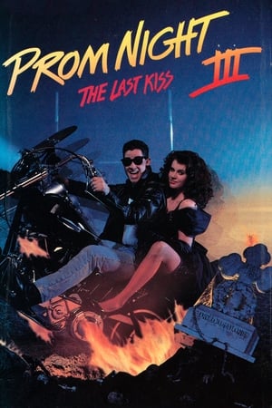 Le Bal De L'Horreur 3 - Prom Night III : The Last Kiss - 1990