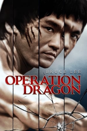 Opération Dragon - Enter The Dragon -  1973