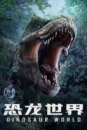 Watch HD Dinosaur World online
