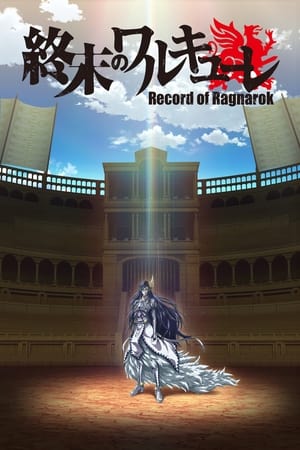 Record of Ragnarok Season 1 tv show online