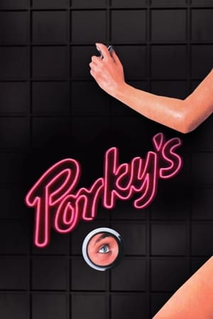 Porky's - 1981