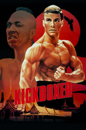 Kickboxer - 1989