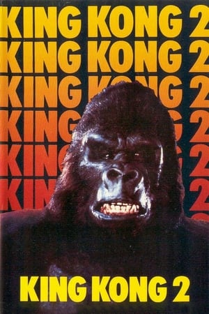King-Kong 2 - 1986