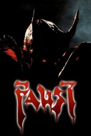 Faust : Love Of The Damned - 2000