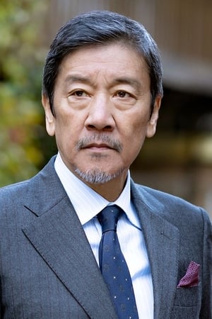 Aktyor: Eiji Okuda (Eiji Okuda)