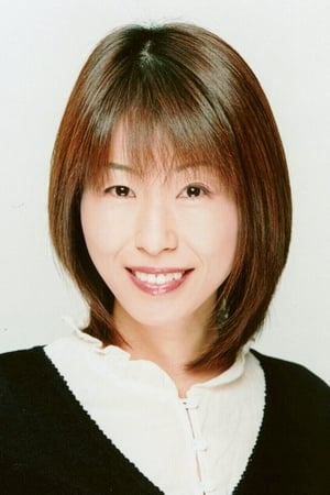 Michiko Neya (Мiчiко Нея)