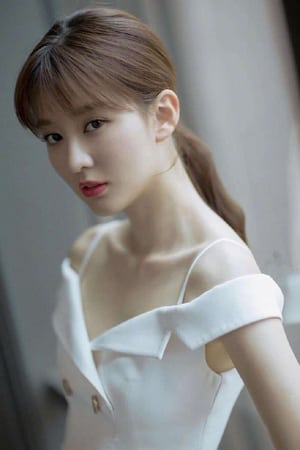 Aktrisa: Qiao Xin (Qiao Xin)