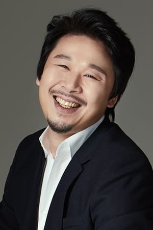 Jung Kang (Жунг Канг)
