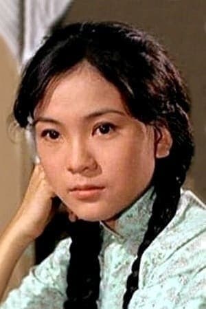 Aktrisa: Maria Yi (Maria Yi)