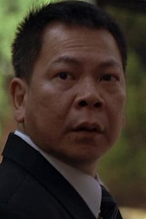 Aktyor: Tako Chan Tat-Kwong (Tako Chan Tat-Kwong)
