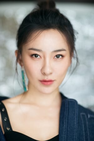 Aktrisa: Lily Ji (Lily Ji)