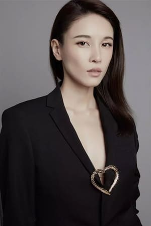 Aktrisa: Zhang Lanxin (Zhang Lanxin)