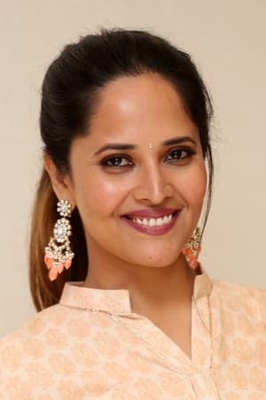 Aktrisa: Anasuya Bharadwaj (Anasuya Bharadwaj)