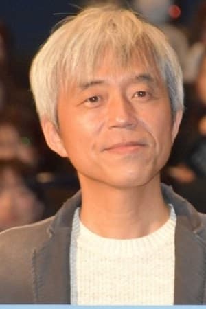 Aktyor: Mantaro Koichi (Mantaro Koichi)
