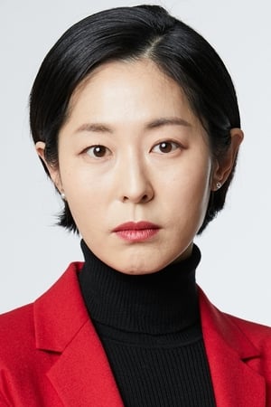 Aktrisa: Kang Mal-geum (Kang Mal-geum)