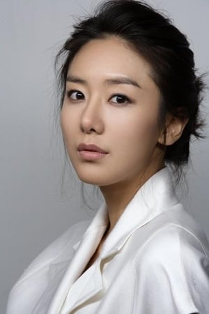 Yoon Jung (Ёон Жунг)