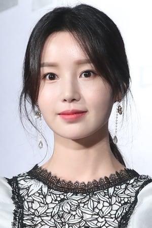 Aktrisa: Nam Gyu-ri (Nam Gyu-ri)