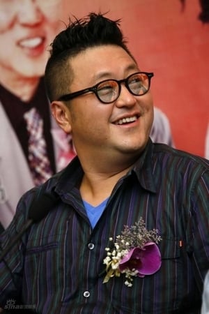 Aktyor: Vincent Kok (Vincent Kok)