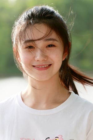 Aktrisa: Liu Haocun (Liu Haocun)
