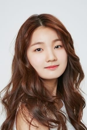 Lee Eun (Лее Еун)