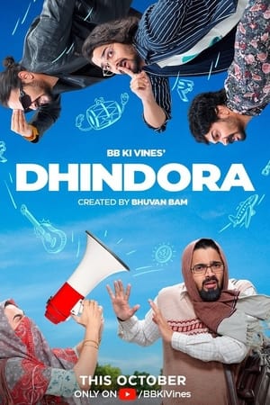 Dhindora poster