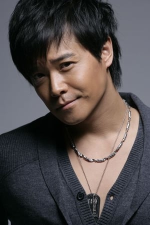 Aktyor: Chen Sicheng (Chen Sicheng)