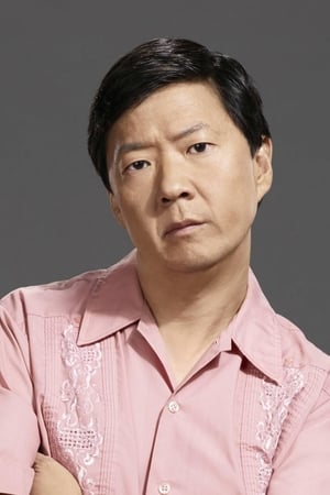 Ken Jeong (Кен Жеонг)