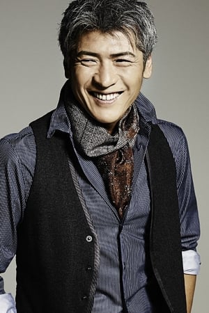 Aktyor: Koji Kikkawa (Koji Kikkawa)