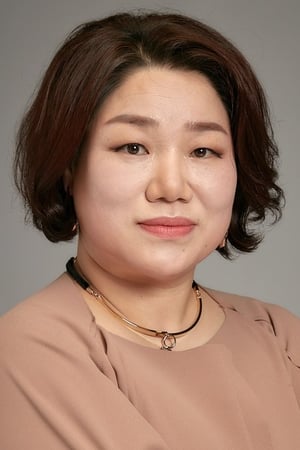 Kim Mi (Кiм Мi)