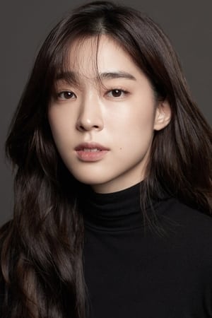 Aktrisa: Choi Sung-eun (Choi Sung-eun)