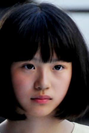Aktrisa: Xu Huangli (Xu Huangli)