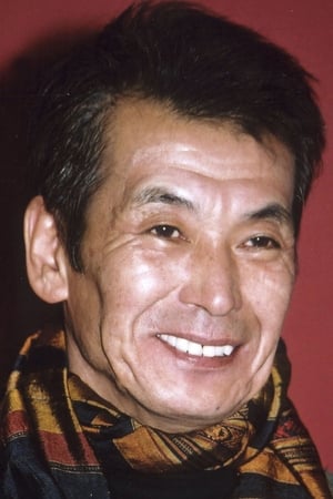 Aktyor: Min Tanaka (Min Tanaka)