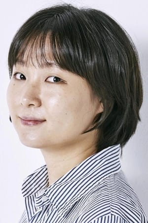 Image Jeong Ga-young 1990